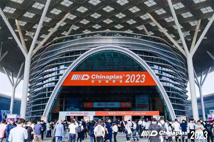 萬(wàn)能達(dá)精彩回顧||CHINAPLAS 2023國(guó)際橡塑展完美收官